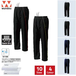 Windbreaker Trousers